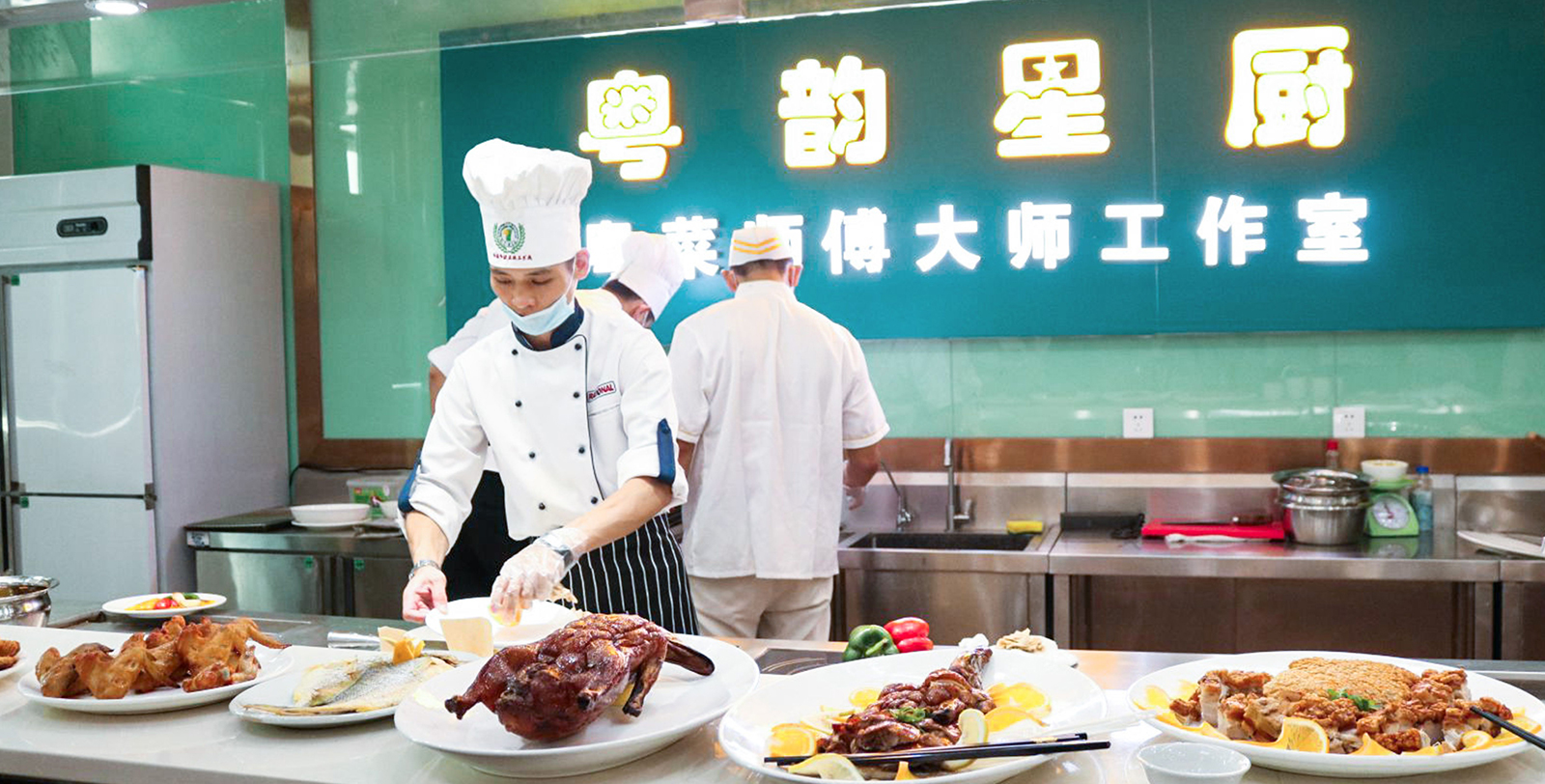 粤菜师傅巨匠事情室